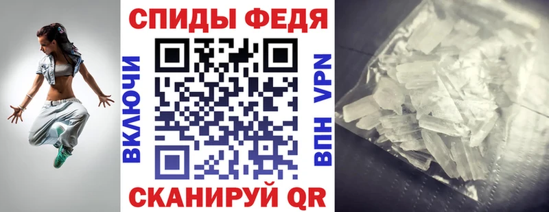 hydra ONION  Вязьма  Amphetamine 97%  сколько стоит 