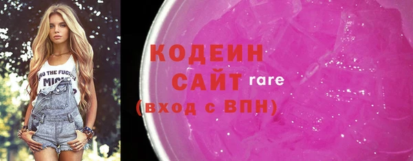 а пвп мука Балабаново