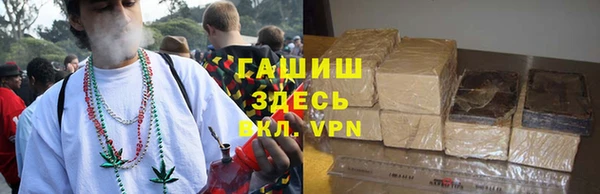 дурь Баксан
