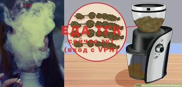 марки nbome Балахна