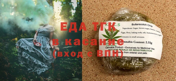 дурь Баксан