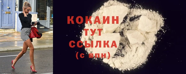 а пвп мука Балабаново
