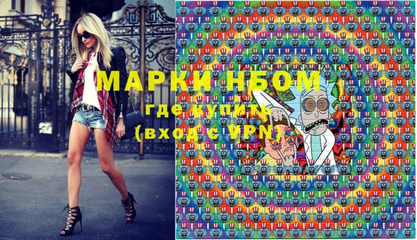 а пвп мука Балабаново