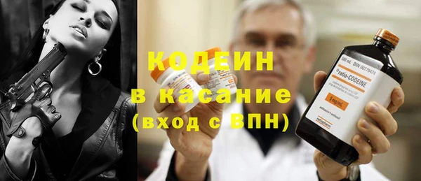 дурь Баксан