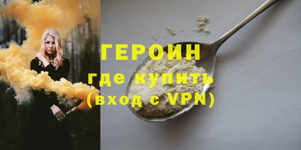 дурь Баксан