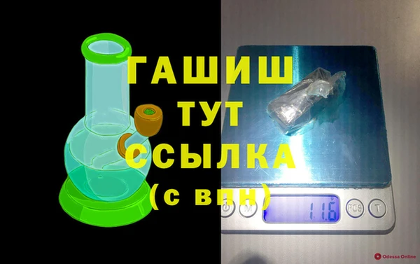 дурь Баксан