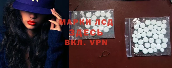 а пвп мука Балабаново