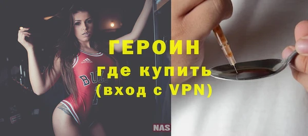 а пвп мука Балабаново