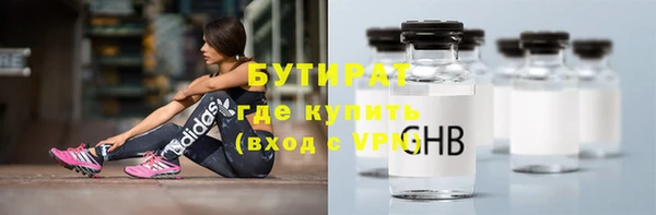 а пвп мука Балабаново