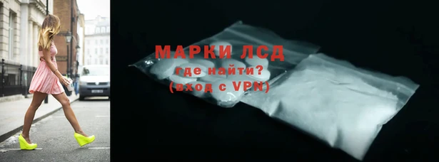 дурь Баксан