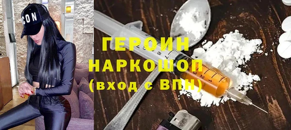 дурь Баксан