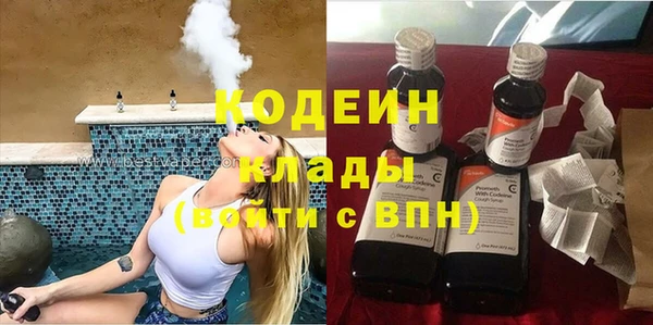 а пвп мука Балабаново