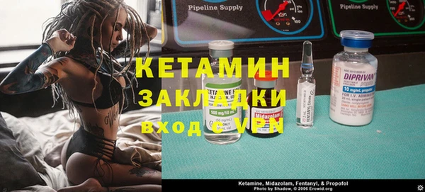 дурь Баксан