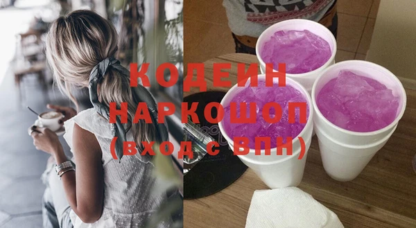 дурь Баксан