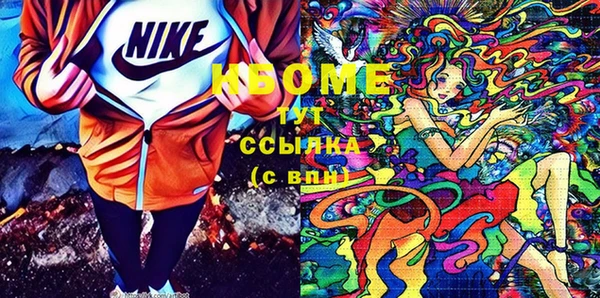 а пвп мука Балабаново