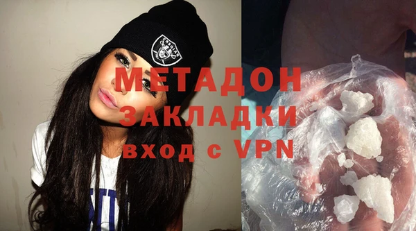 дурь Баксан