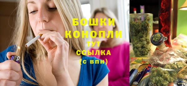 марки nbome Балахна