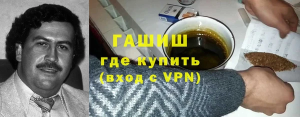 а пвп мука Балабаново