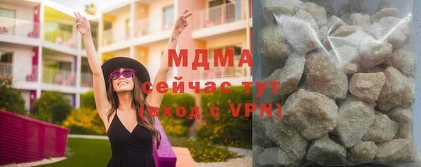 а пвп мука Балабаново