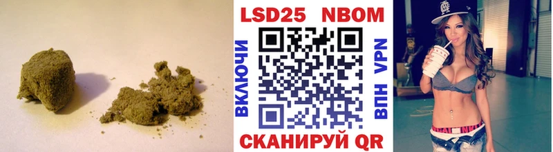 что такое   Вязьма  ЛСД экстази кислота 