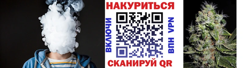 блэк спрут как войти  закладки  Вязьма  Бошки Шишки Ganja 